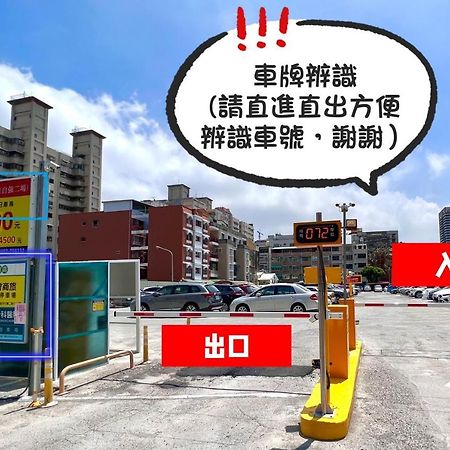 M Hotel Cao Hùng Ngoại thất bức ảnh