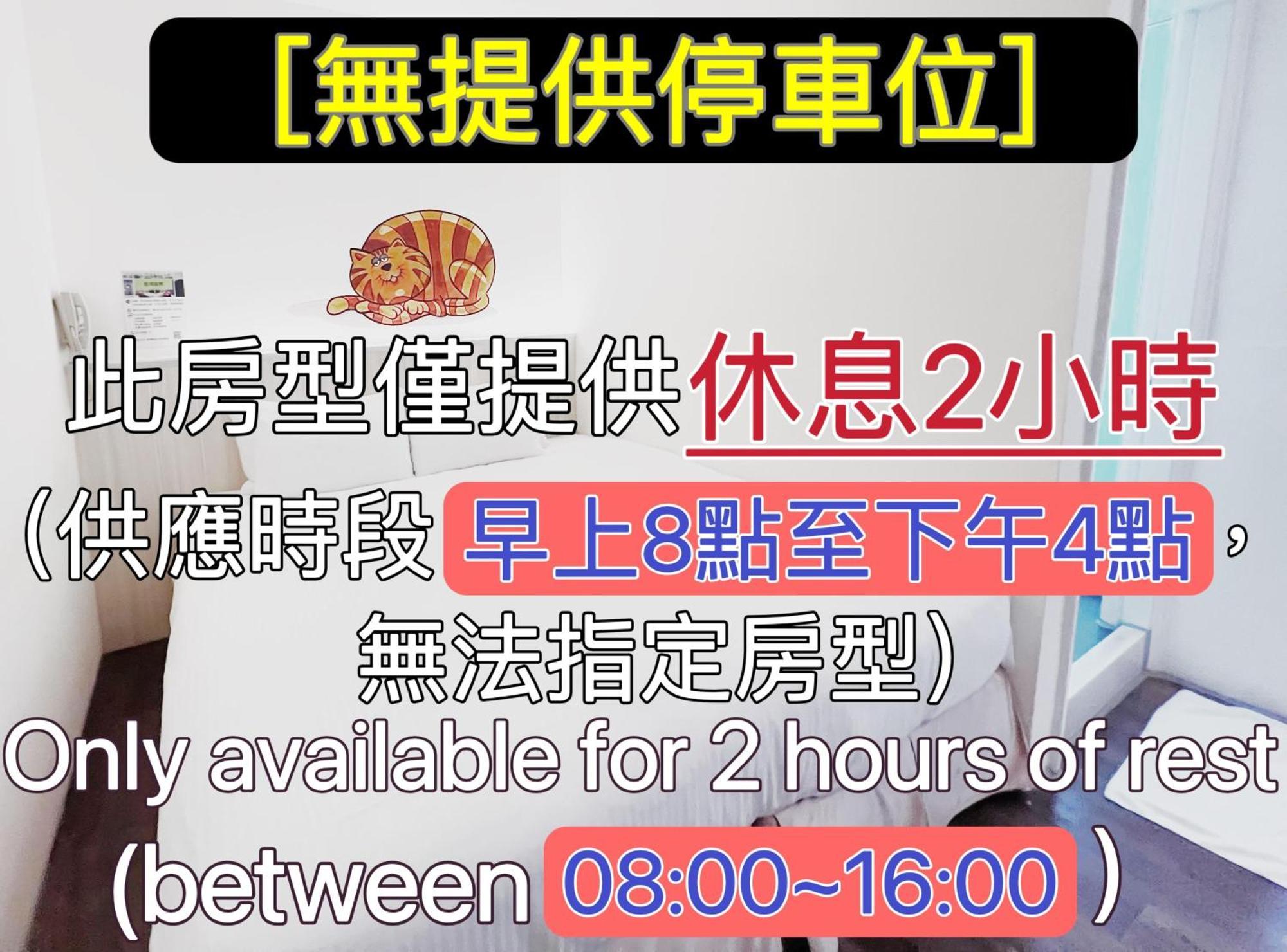 M Hotel Cao Hùng Ngoại thất bức ảnh