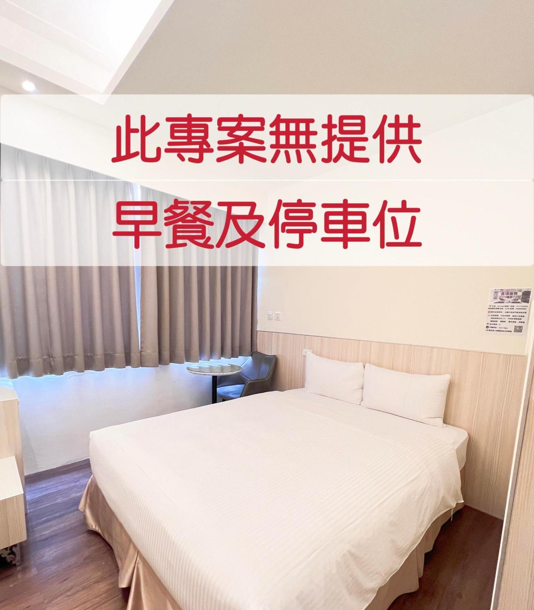 M Hotel Cao Hùng Ngoại thất bức ảnh