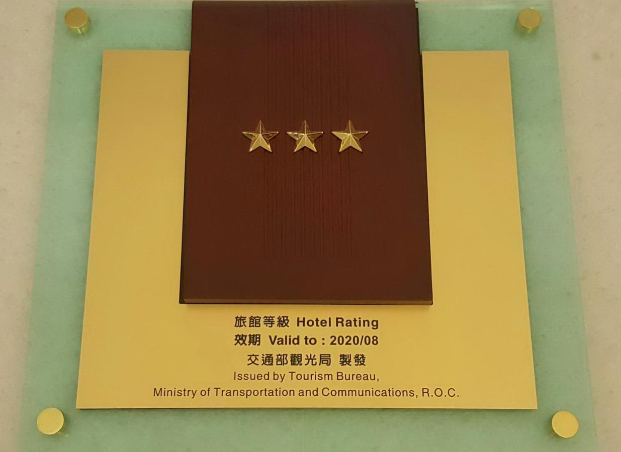 M Hotel Cao Hùng Ngoại thất bức ảnh