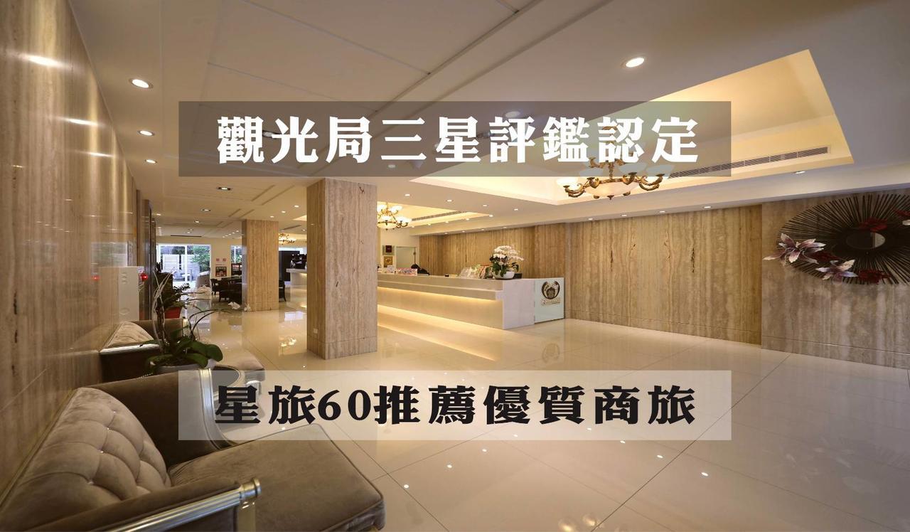 M Hotel Cao Hùng Ngoại thất bức ảnh