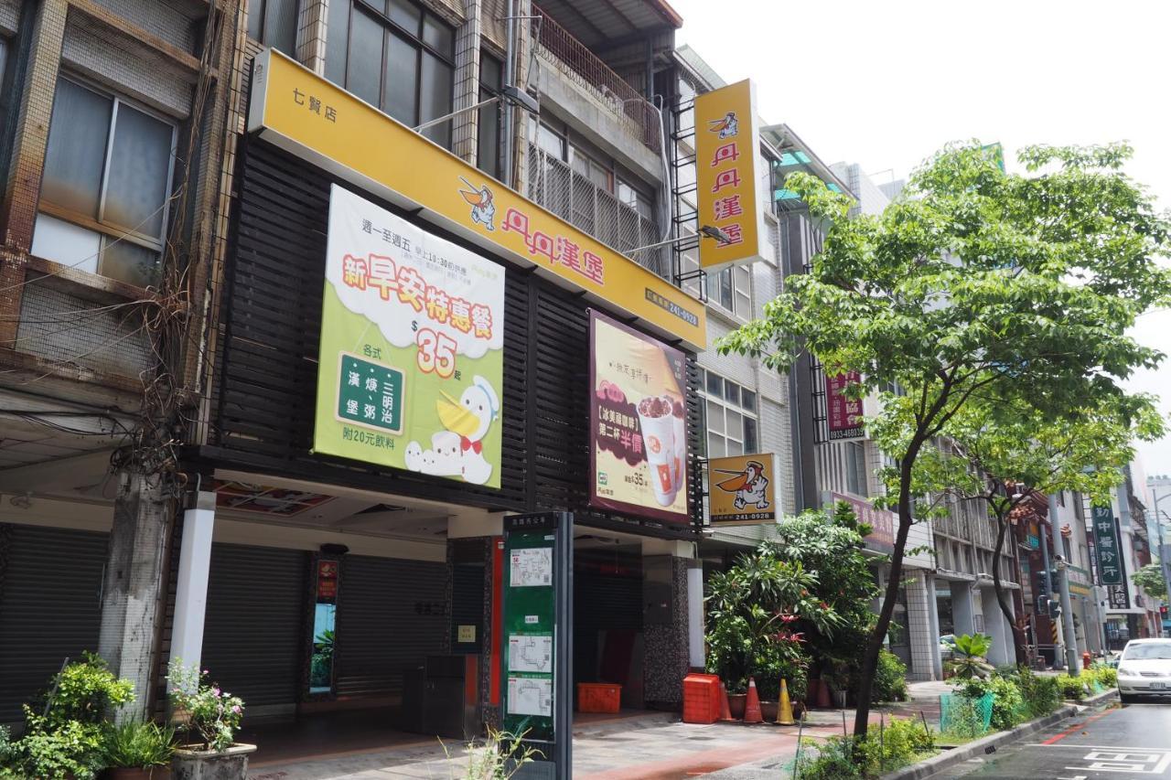 M Hotel Cao Hùng Ngoại thất bức ảnh