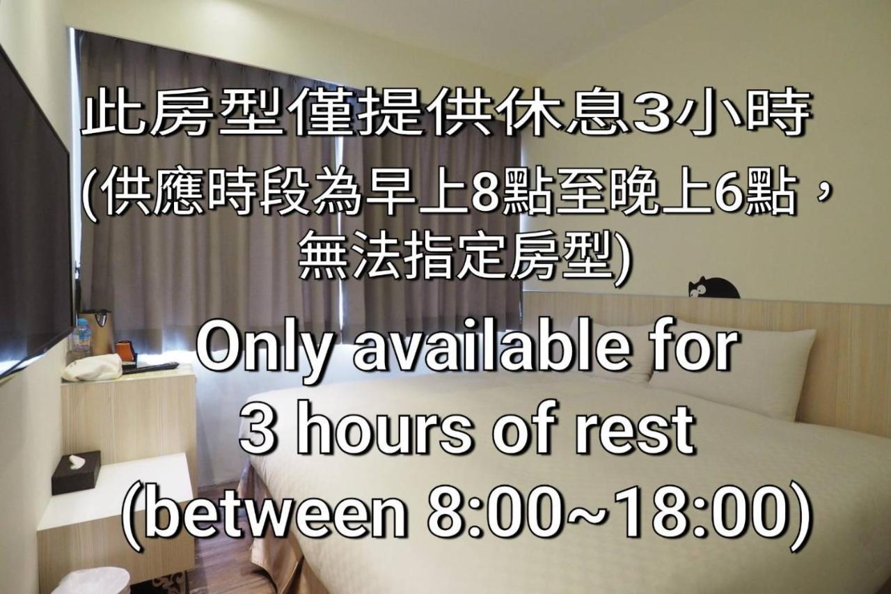 M Hotel Cao Hùng Ngoại thất bức ảnh